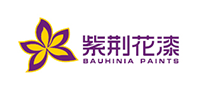 紫荊花漆 紫荊花漆
