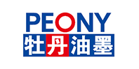 牡丹油墨 牡丹油墨